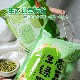 绿手指生态绿豆粉丝原味只有绿豆无添加安全食品健康便捷顺丰发出