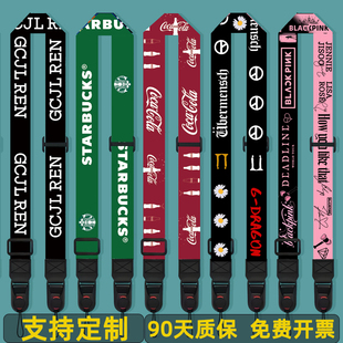 定制手机斜挎可拆卸高端结实耐用可背女户外山系防丢相机背带挂绳