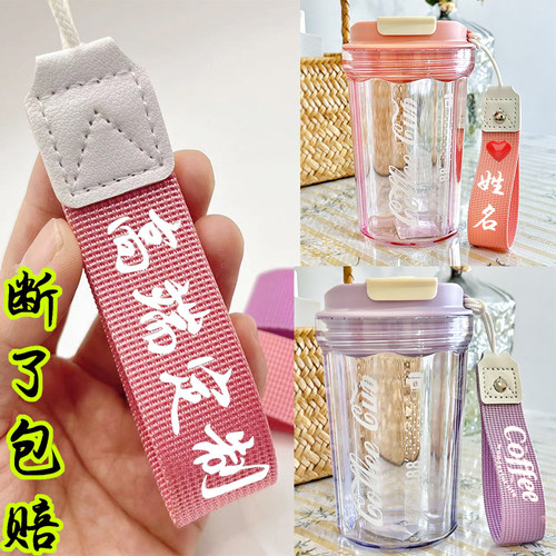 万能挂绳吊绳相机替换绳私人定制