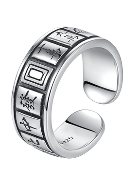 钱多多麻将戒指女复古个性小众设计招财十三幺开口可调节食指指环