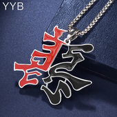 钢文字项链男女嘻哈潮土酷个性 汉字废物吊坠蹦迪抖音网红毛衣链