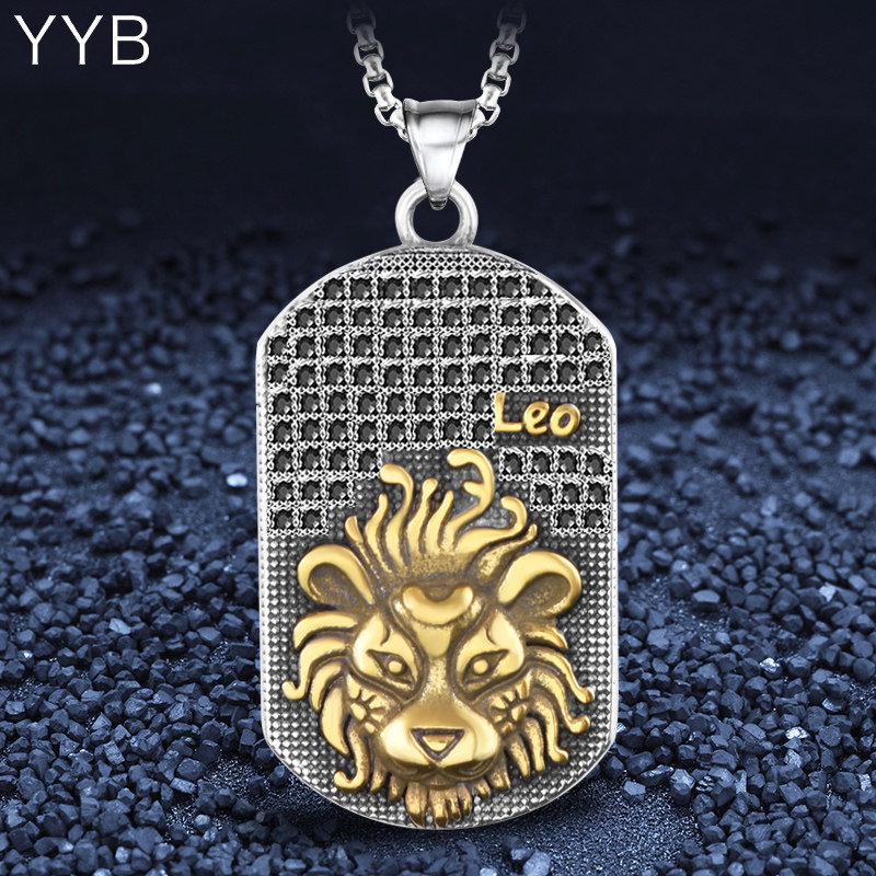 十二宫星座项链男士复古INS吊坠