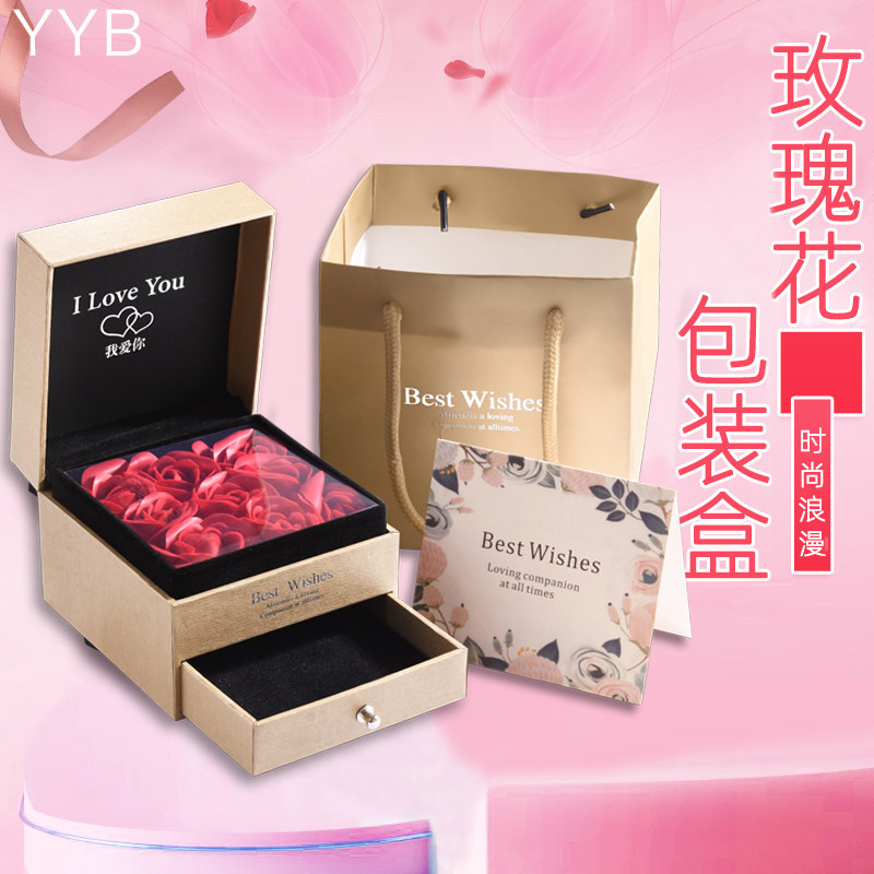 玫瑰花礼盒项链耳钉空盒高档礼物图片