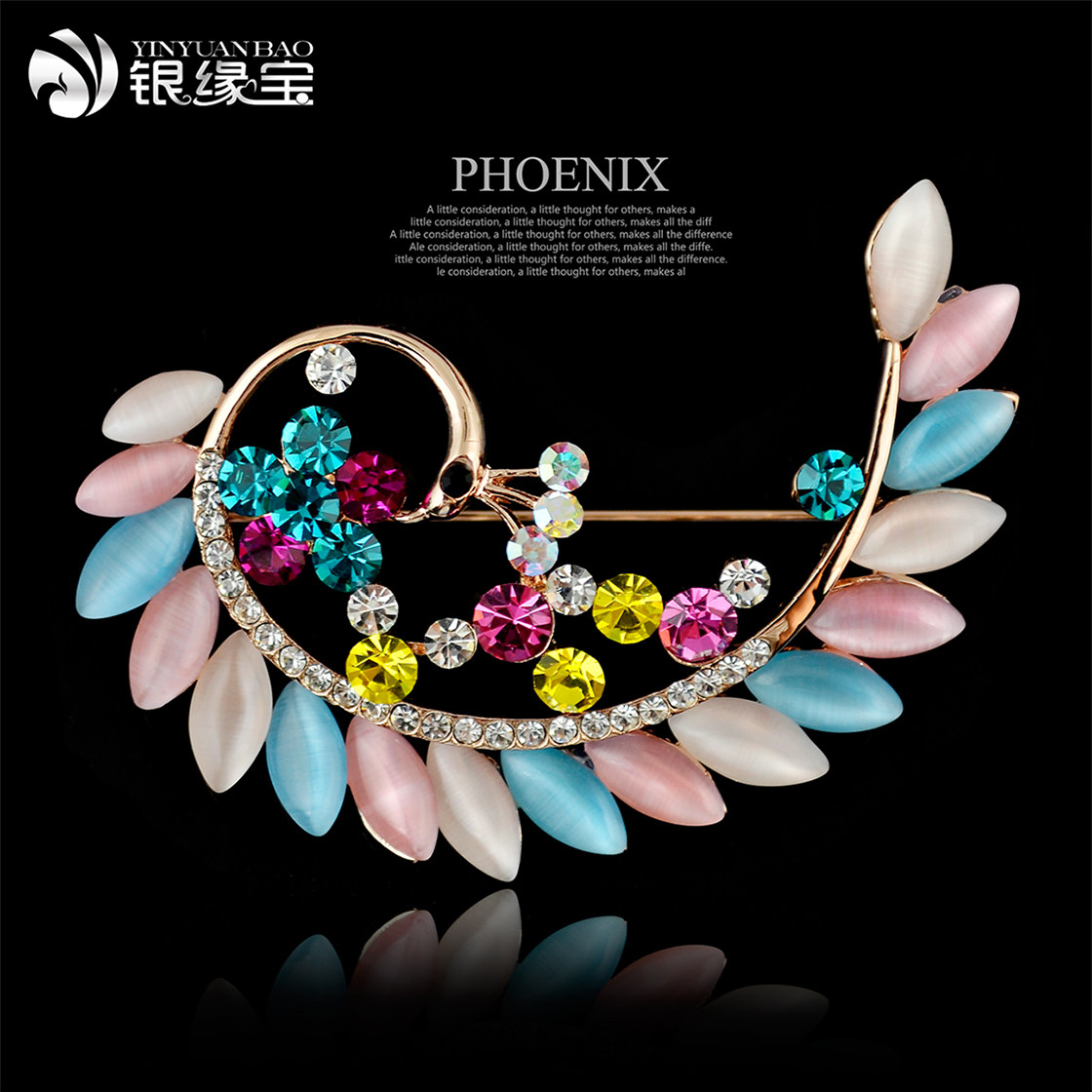 Broche femme en Matériau mixte - Ref 1173695 Image 4