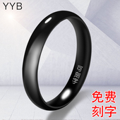食指环单身学生情侣ins光面尾戒子 简约细款 潮人黑色戒指男士 个性