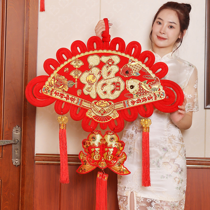 扇形中国结挂件大号福字新年