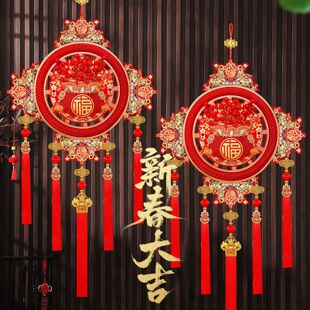 新红果福袋福字装饰民族风新年挂件新房乔迁之喜布置客厅玄关挂饰