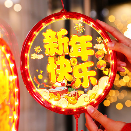 新年装饰红灯笼挂件2026新款春节挂饰过年吸盘灯马年阳台led花灯
