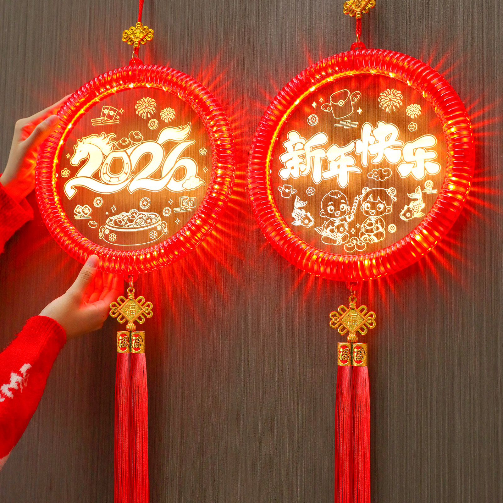 新年装饰春节跑马灯元宵节日彩灯橱窗挂灯中国商店场景福字LED灯,节庆用品/礼品,装饰灯,淘宝优惠券,粉丝福利购,淘宝优惠卷