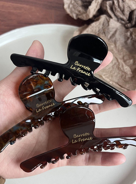 中超大号气质醋酸发夹女后脑勺鲨鱼夹抓夹2024盘发高级感夹子头饰