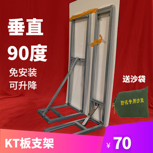 铁艺背景板婚庆kt板支架支撑架pvc伸缩杆架子折叠派对道具背景架