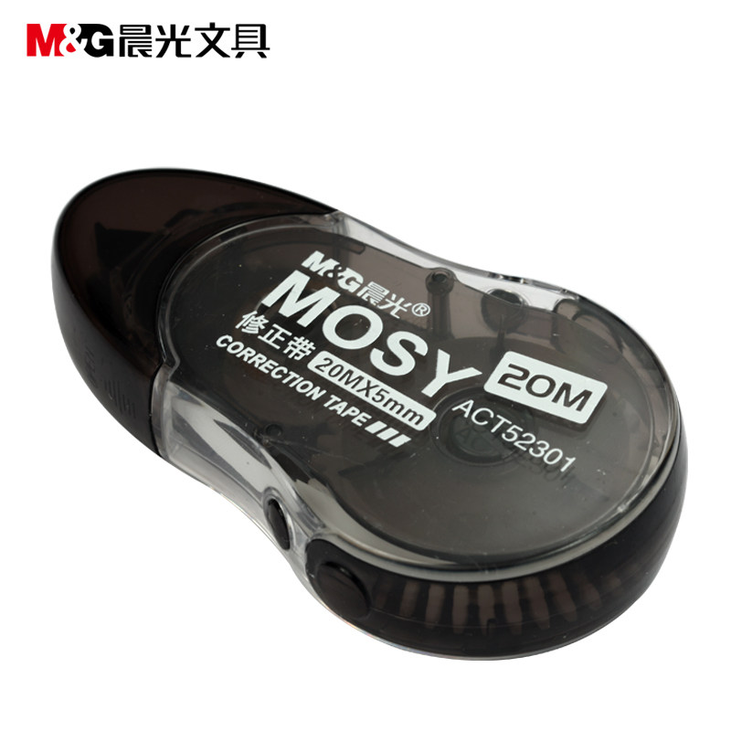 晨光act 52301 大容量涂改带 晨光20米修正带 透明塑料带芯