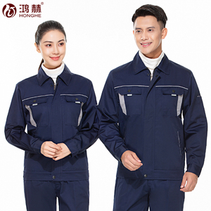 春秋季工作服套装男耐磨长袖车间汽修厂服工地电工劳保服上衣定制