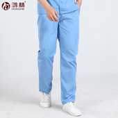 鸿赫工作服夏裤 子 子劳保裤 子男女士薄款 透气宽松工厂车间工服裤