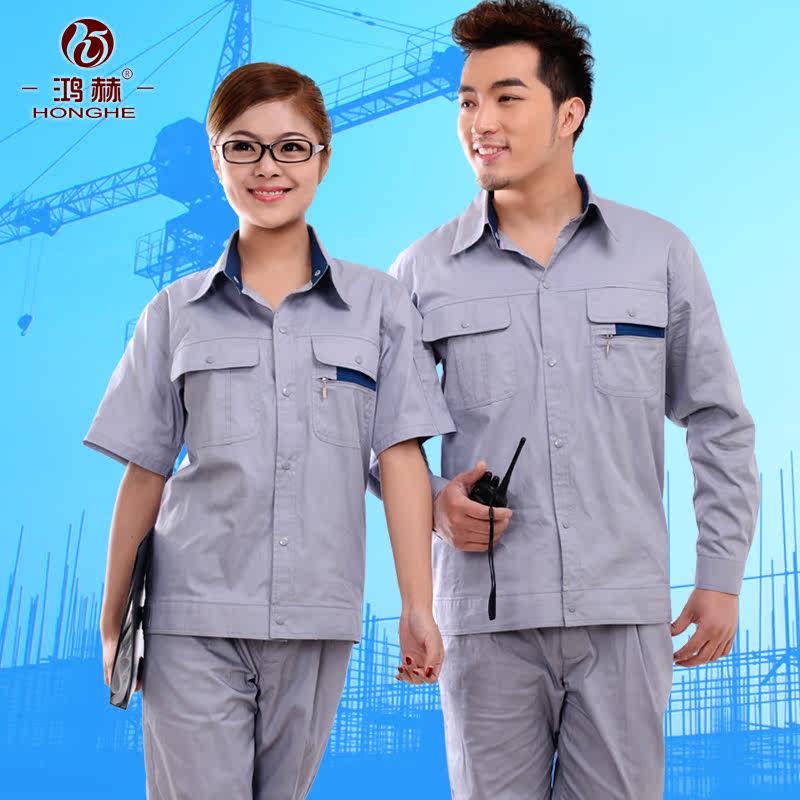 Tenue de travail en coton - Ref 1915402 Image 5