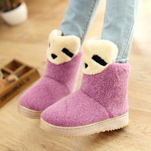 Chaussons enfants en suède pour hiver - semelle autre - Ref 1005015 Image 42