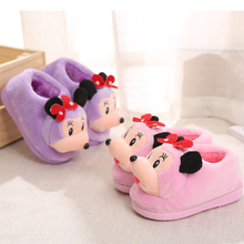 Chaussons enfants en suède pour hiver - semelle autre - Ref 1005015 Image 31