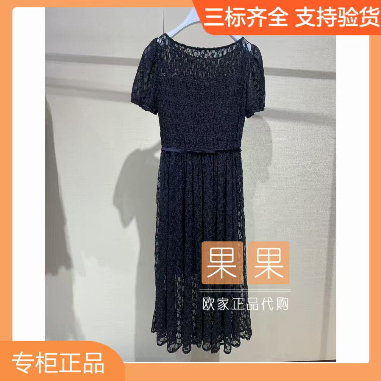 欧时力专柜正品1MY2080290 2026夏纯色短袖连衣裙女纯色修身长裙