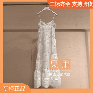 欧时力2024秋专柜正品 显瘦气质长裙1LY3085110 纯色吊带连衣裙修身