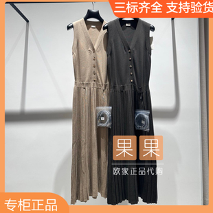 连衣裙女纯色修身 2025秋纯色短袖 长裙 1SY308245F 欧时力专柜正品