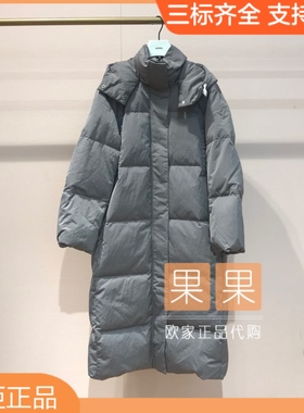 特价欧时力2024冬专柜正品灰色连帽羽绒服加厚保暖长款1LY433173F