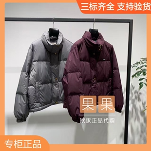 欧时力国内代购纯色羽绒服女加厚外套1MY333027F