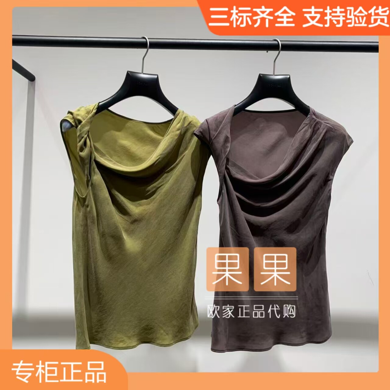 欧时力正品2026夏新品1MH3010270 纯色短袖咖色衬衫