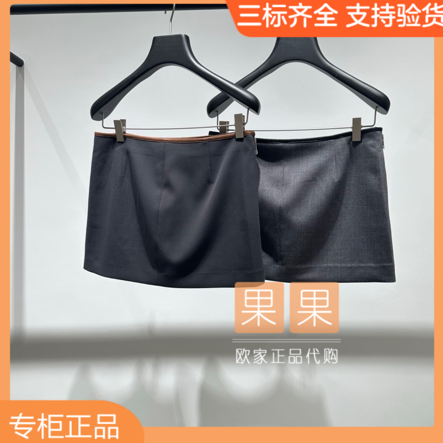 欧时力2025秋国内代购纯色高腰裙裤女气质百搭短款1SY3070940