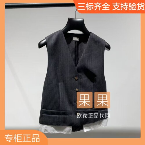 och欧时力专柜正品1MY2040330 2026夏无袖马甲女修身百搭气质