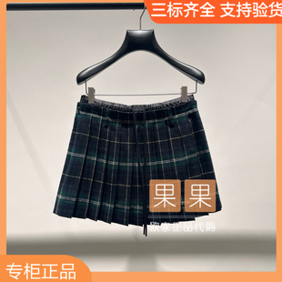 欧时力2025秋国内代购 1SY3070630 格子高腰百褶休闲半身裙百搭短款