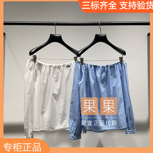 纯色衬衫 1MY1010790 2026春新品 欧时力正品