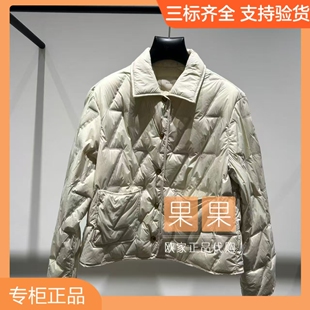 欧时力国内代购纯色中式轻薄羽绒服女外套1MY333016F