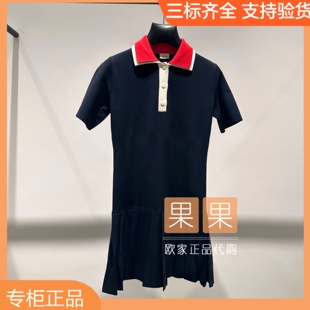 och欧时力专柜1SY208049F 2025夏翻领短袖连衣裙女薄修身长裙
