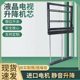 自动升降隐藏柜支架液晶升降架隔断 电动 120寸电视机升降机架