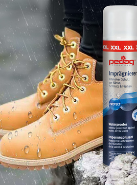 德国pedag防水喷雾冲锋衣dwr防拔水修复登山鞋麂皮大黄靴防污剂