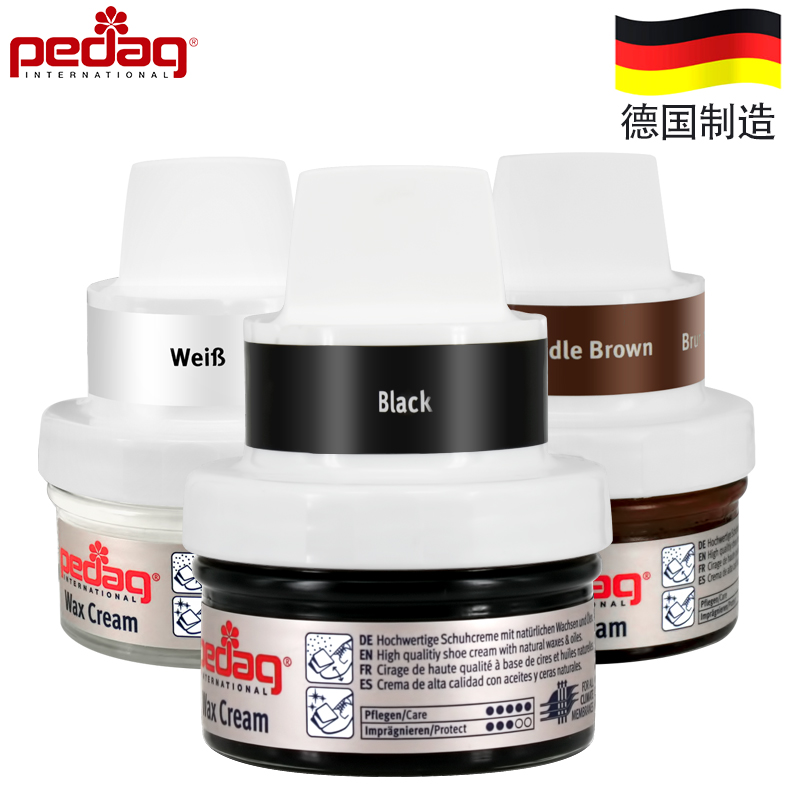 3德国皮具皮革补色膏真皮黑色皮鞋上色剂皮衣翻新刮划痕修复漆鞋油