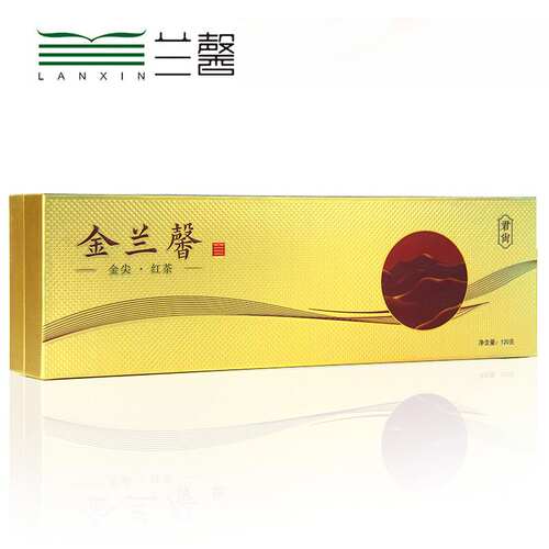 金尖兰馨红茶贵州礼盒装120g兰馨