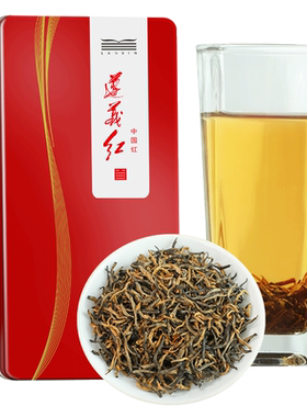 兰馨茶叶贵州茶遵义红茶100g铁盒散装金骏眉类贵州茶叶