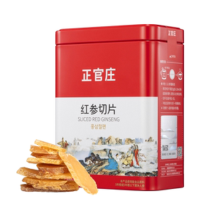 韩国正官庄红参切片滋补