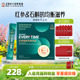 韩国正官庄Everytime红参浆铁皮石斛红参浓缩液春夏滋补10g 21袋