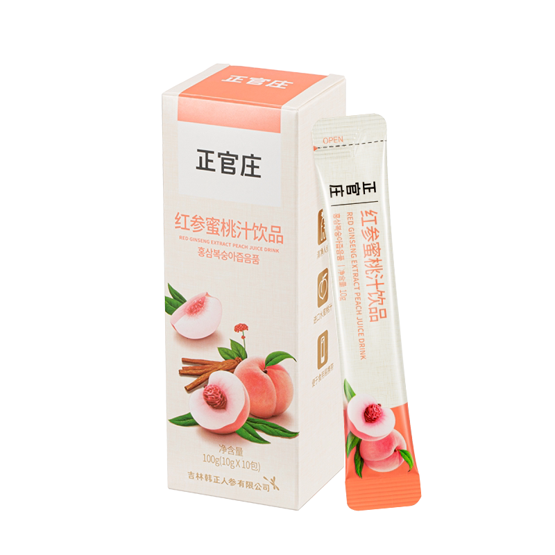 正官庄西洋参切片送礼补品
