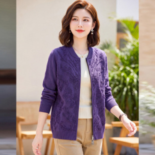 【纯山羊绒】中老年针织羊绒衫外套妈妈毛衣秋冬开衫女厚上衣