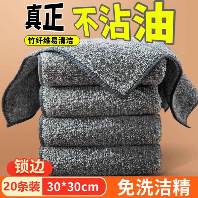 创意家居厨房用品用具家用生活小