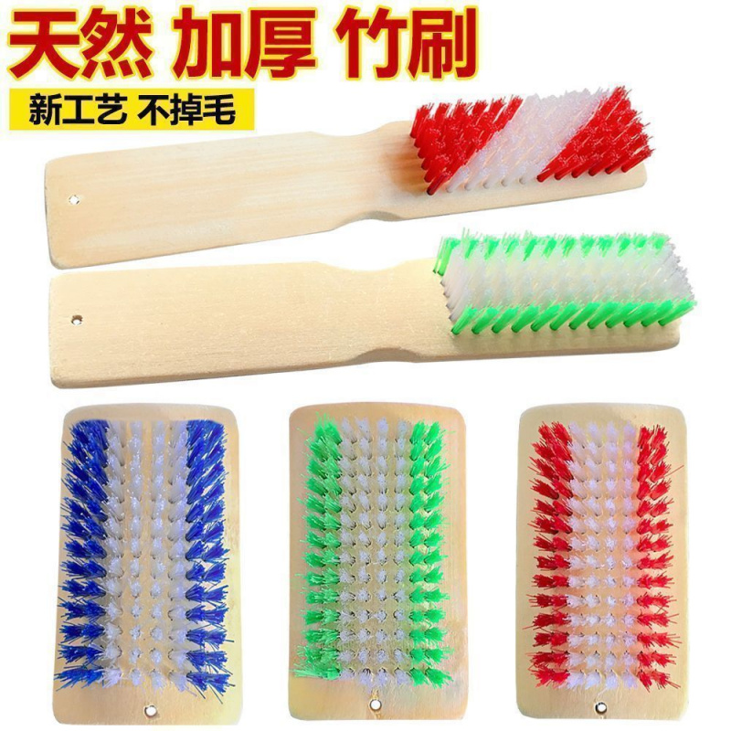 6把装【新人专享0.01】鞋刷子硬