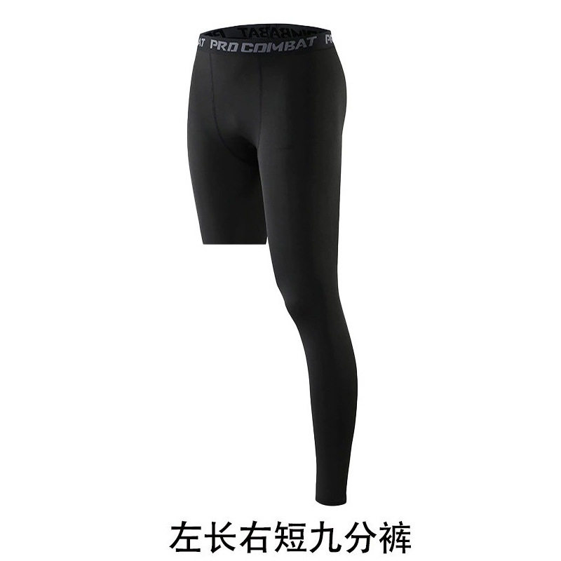高腰速干九分男健身裤