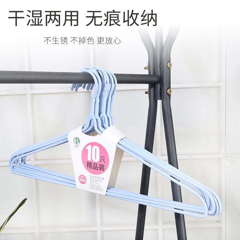 加粗浸塑防滑晾衣架子收纳衣撑10