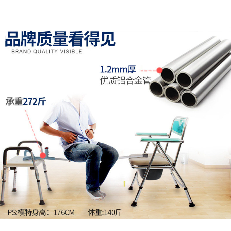 手臂式杖腋下双拐棍骨折助行器伸缩防滑拐扙铝合金单手拐