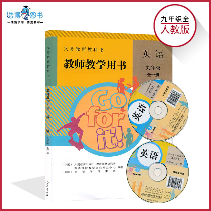 海量库存正版保证中通速发