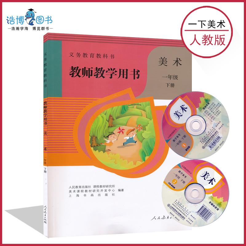 海量库存 正版保证 中通速发