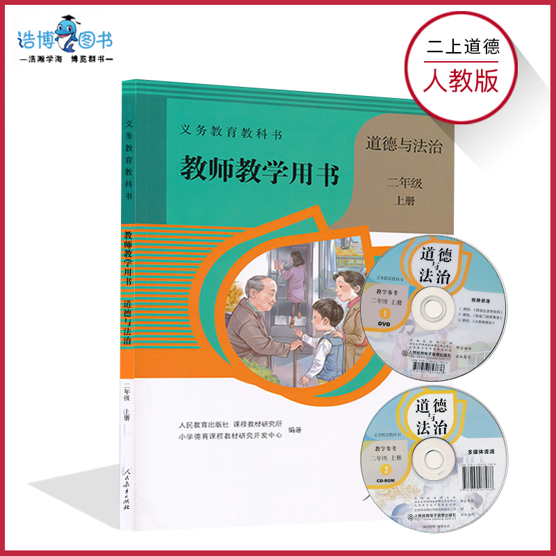 海量库存 正版保证 中通速发